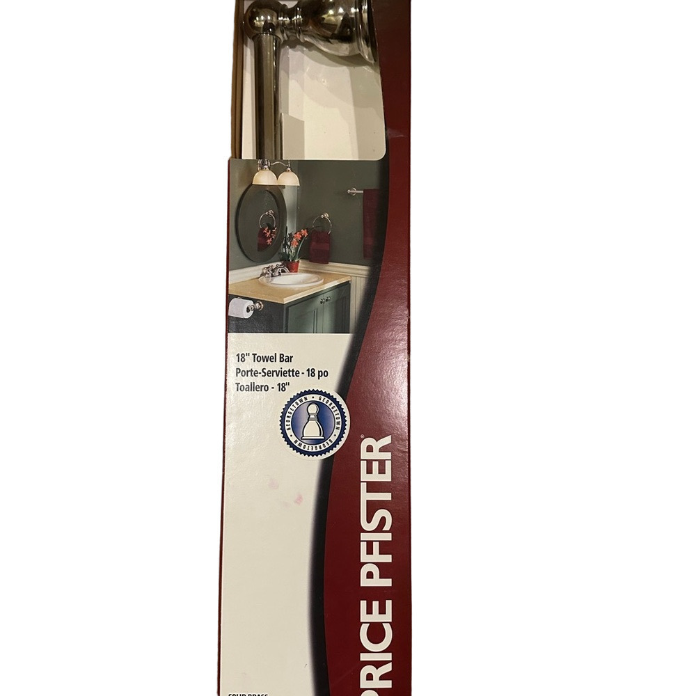 Brushed Nickel Towel Bar - 18 Inch